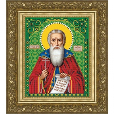 «Светлица» набор для вышивания бисером 8801М «Св. Максим» бисер Чехия 12x16см