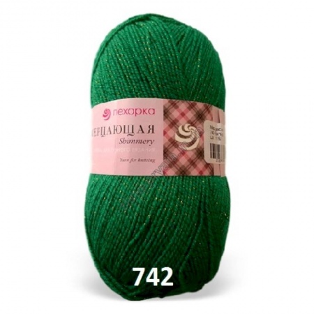 Мерцающая. Цвет 742-Бильярд. 5х100 г