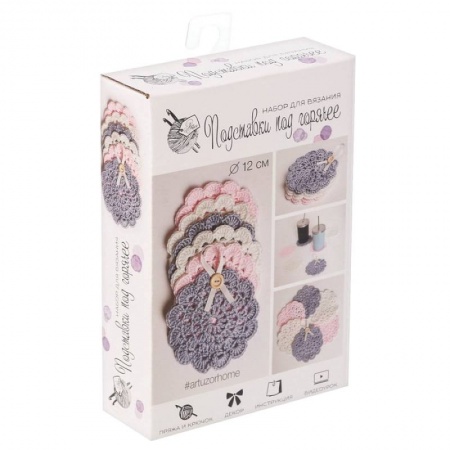 Ажурные салфеточки, набор для вязания, 11x16x4 см