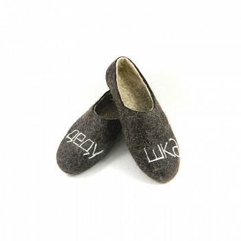 Тапочки для дедушки. Размер 44