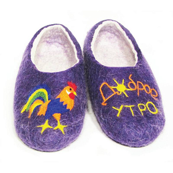 Войлочные тапочки Птички синие. Размер 43