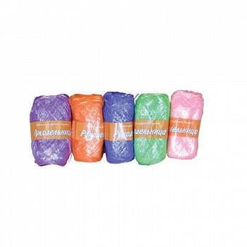 Рукодельница. Цвет 738-мульти (5 цветов). 5х50 г