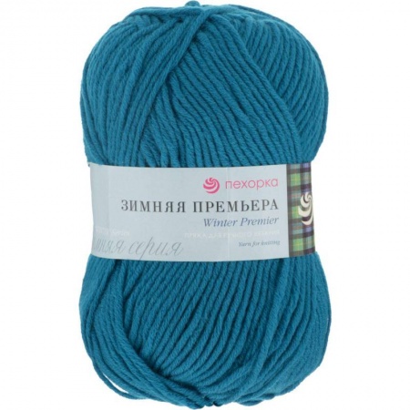 Зимняя премьера. Цвет 14-Морская волна. 10x100 г.