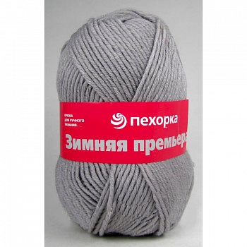 Зимняя премьера. Цвет 174-Стальной. 10x100 г.