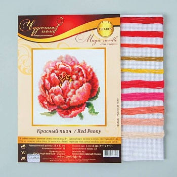 Набор для вышивания крестом «Красный пион» 11x11 см