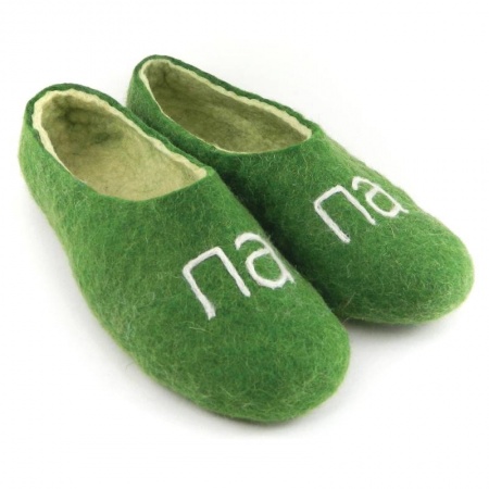 Тапочки для папы. Размер 45