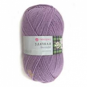 Удачная. Цвет 22-Сирень. 5x100 г