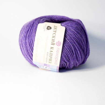 Детский каприз. Цвет  78-Фиолетовый. 10x50 г