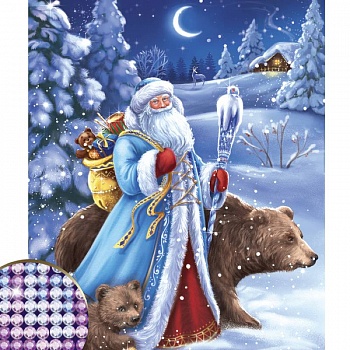Алмазная вышивка с частичным заполнением 'Дед Мороз' 30x40 см, холст, емкость