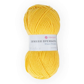 Зимняя премьера. Цвет 12-Желток. 10x100 г.