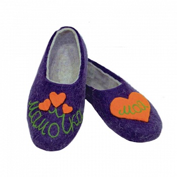 Тапочки из войлока - Пирожные 'Мамочка моя' фиолет. Размер 38
