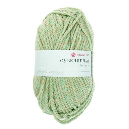 Сувенирная. Цвет 772-Салатовый меланж. 5x200 г